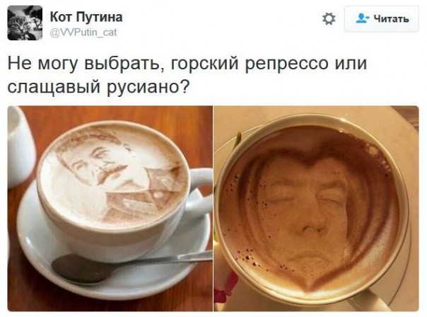 "Мыздобулы" в картинках. Смешных и не очень... 17-11-2016 "Мыздобулы" в картинках. Смешных и не очень... 17-11-2016