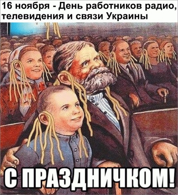 "Мыздобулы" в картинках. Смешных и не очень... 17-11-2016 "Мыздобулы" в картинках. Смешных и не очень... 17-11-2016