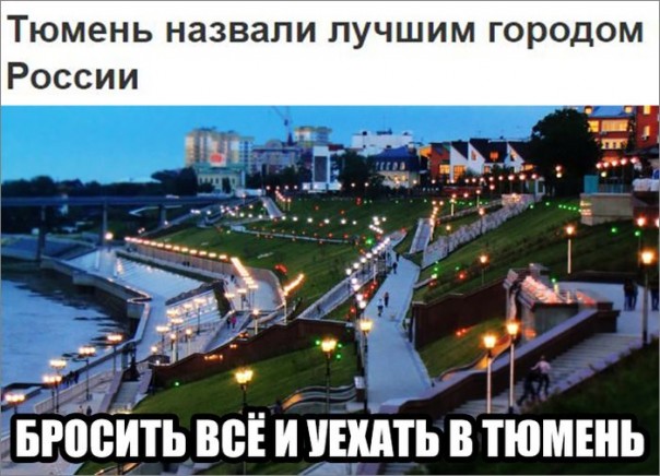 "Мыздобулы" в картинках. Смешных и не очень... 17-11-2016 "Мыздобулы" в картинках. Смешных и не очень... 17-11-2016