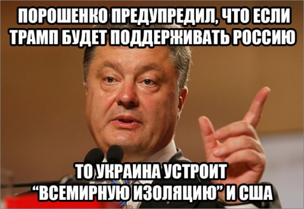 "Мыздобулы" в картинках. Смешных и не очень... 17-11-2016 "Мыздобулы" в картинках. Смешных и не очень... 17-11-2016