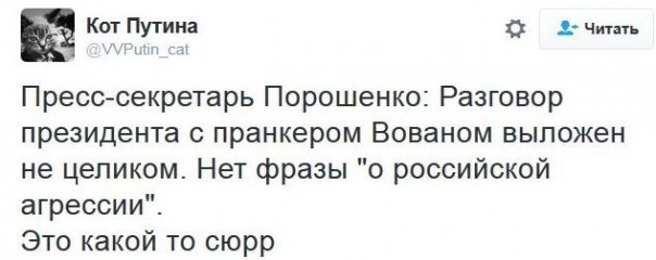 "Мыздобулы" в картинках. Смешных и не очень... 17-11-2016 "Мыздобулы" в картинках. Смешных и не очень... 17-11-2016