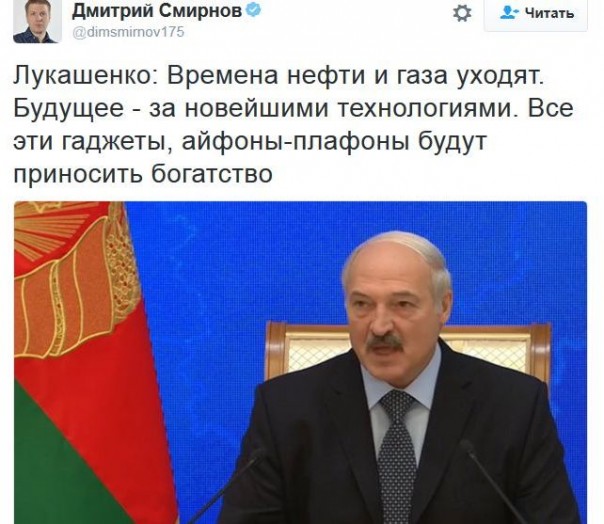 "Мыздобулы" в картинках. Смешных и не очень... 17-11-2016 "Мыздобулы" в картинках. Смешных и не очень... 17-11-2016