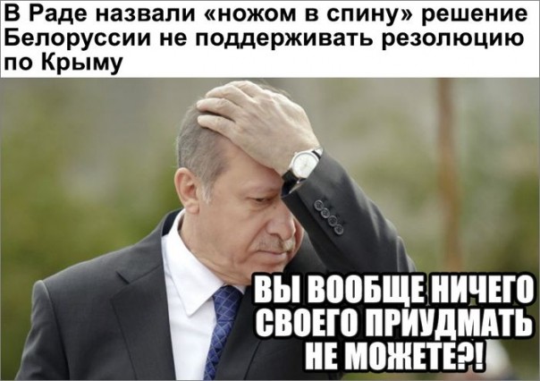 "Мыздобулы" в картинках. Смешных и не очень... 17-11-2016 "Мыздобулы" в картинках. Смешных и не очень... 17-11-2016