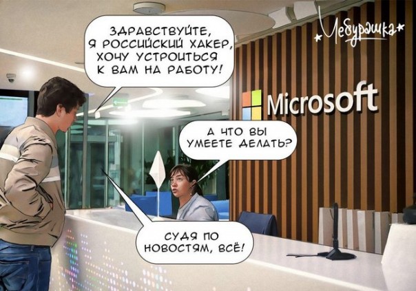 "Мыздобулы" в картинках. Смешных и не очень... 17-11-2016 "Мыздобулы" в картинках. Смешных и не очень... 17-11-2016