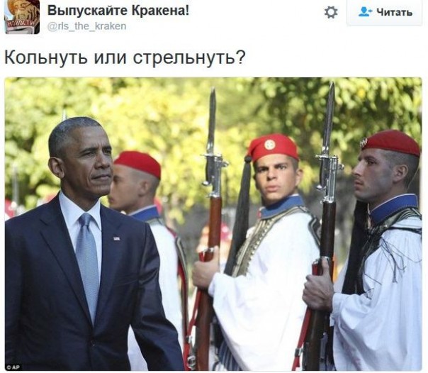 "Мыздобулы" в картинках. Смешных и не очень... 17-11-2016 "Мыздобулы" в картинках. Смешных и не очень... 17-11-2016