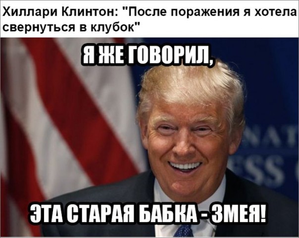 "Мыздобулы" в картинках. Смешных и не очень... 17-11-2016 "Мыздобулы" в картинках. Смешных и не очень... 17-11-2016