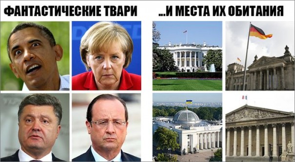 "Мыздобулы" в картинках. Смешных и не очень... 18-11-2016 "Мыздобулы" в картинках. Смешных и не очень... 18-11-2016