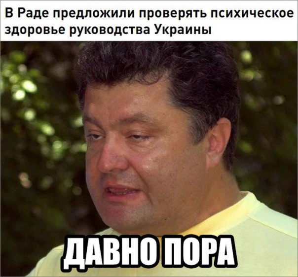 "Мыздобулы" в картинках. Смешных и не очень... 18-11-2016 "Мыздобулы" в картинках. Смешных и не очень... 18-11-2016