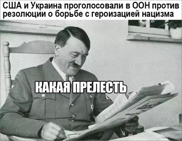 "Мыздобулы" в картинках. Смешных и не очень... 18-11-2016 "Мыздобулы" в картинках. Смешных и не очень... 18-11-2016