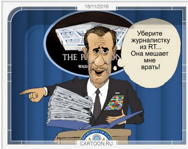 "Мыздобулы" в картинках. Смешных и не очень... 18-11-2016 "Мыздобулы" в картинках. Смешных и не очень... 18-11-2016