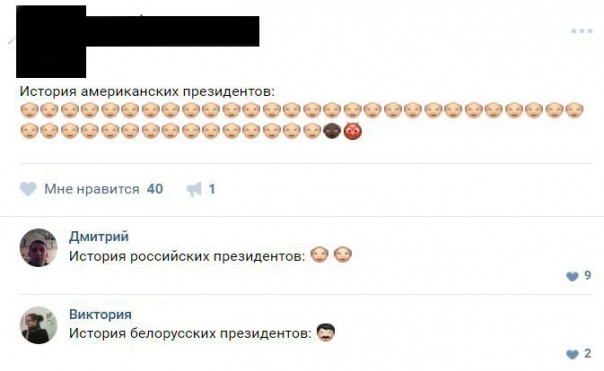 "Мыздобулы" в картинках. Смешных и не очень... 18-11-2016 "Мыздобулы" в картинках. Смешных и не очень... 18-11-2016