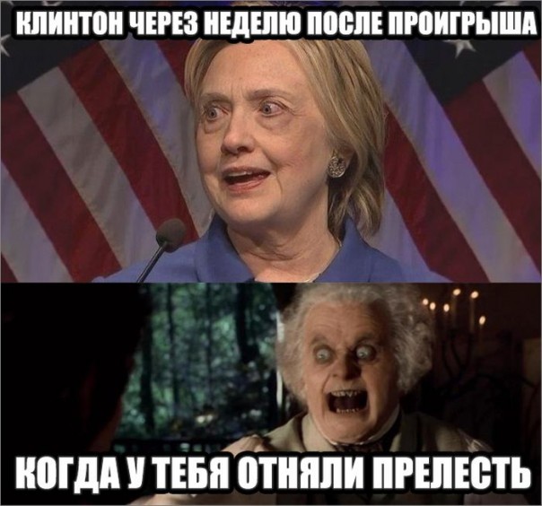 "Мыздобулы" в картинках. Смешных и не очень... 18-11-2016 "Мыздобулы" в картинках. Смешных и не очень... 18-11-2016