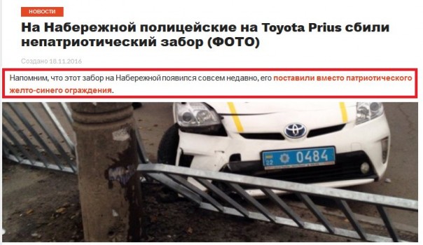 "Мыздобулы" в картинках. Смешных и не очень... 18-11-2016 "Мыздобулы" в картинках. Смешных и не очень... 18-11-2016