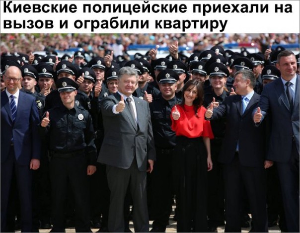 "Мыздобулы" в картинках. Смешных и не очень... 18-11-2016 "Мыздобулы" в картинках. Смешных и не очень... 18-11-2016