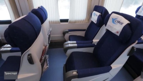 Программа "Транспорт" от 19 ноября 2016 года