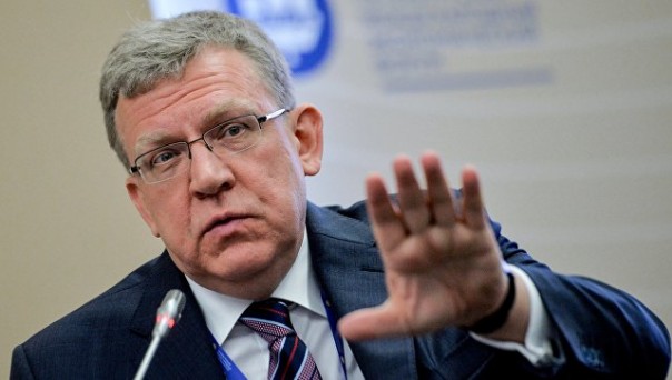 Кудрин считает, что России нужно стремиться формировать новый тип общества