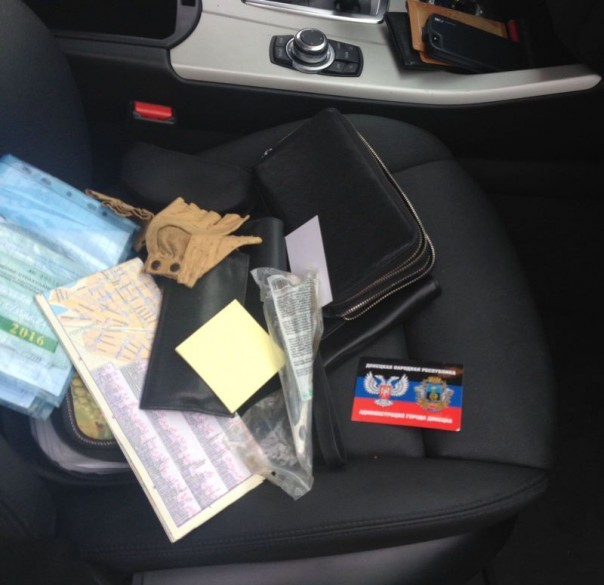 На КПП "Майорск" ВСУ задержали дончанина за визитку городской администрации