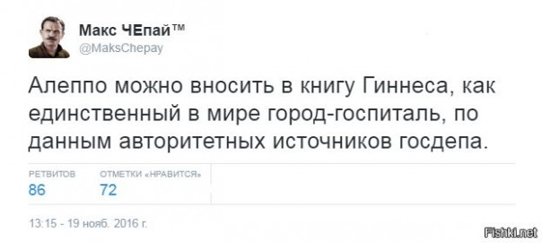 "Мыздобулы" в картинках. Смешных и не очень... 20-11-2016 "Мыздобулы" в картинках. Смешных и не очень... 20-11-2016