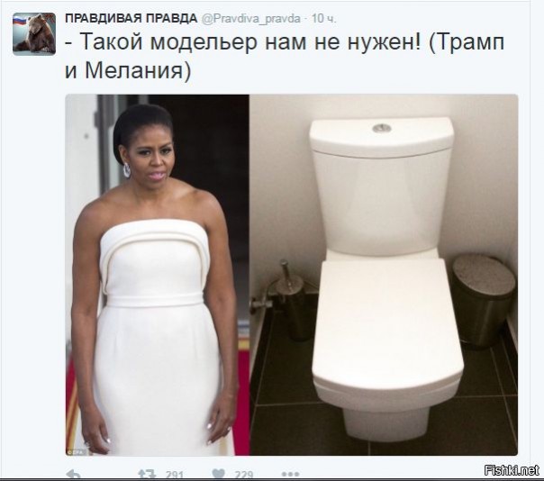 "Мыздобулы" в картинках. Смешных и не очень... 20-11-2016 "Мыздобулы" в картинках. Смешных и не очень... 20-11-2016