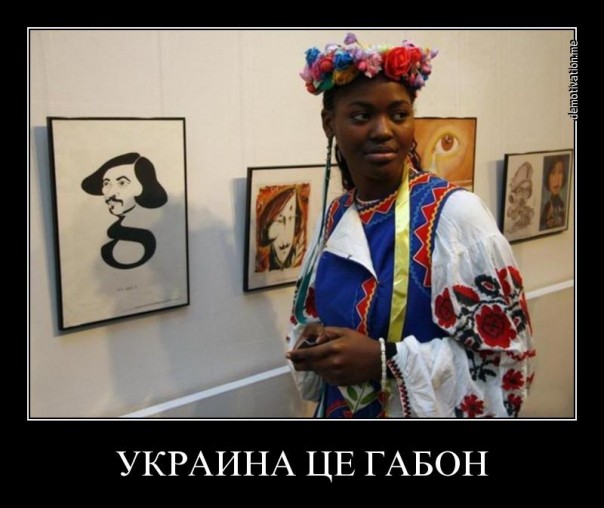 "Мыздобулы" в картинках. Смешных и не очень... 20-11-2016 "Мыздобулы" в картинках. Смешных и не очень... 20-11-2016