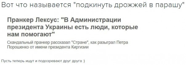 "Мыздобулы" в картинках. Смешных и не очень... 20-11-2016 "Мыздобулы" в картинках. Смешных и не очень... 20-11-2016