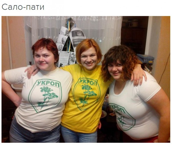 "Мыздобулы" в картинках. Смешных и не очень... 20-11-2016 "Мыздобулы" в картинках. Смешных и не очень... 20-11-2016