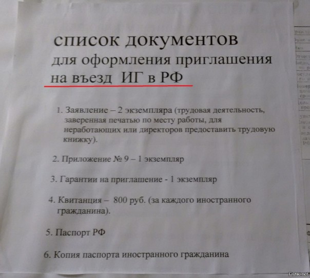 "Мыздобулы" в картинках. Смешных и не очень... 20-11-2016 "Мыздобулы" в картинках. Смешных и не очень... 20-11-2016