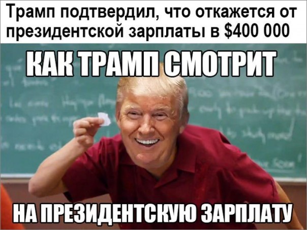 "Мыздобулы" в картинках. Смешных и не очень... 20-11-2016 "Мыздобулы" в картинках. Смешных и не очень... 20-11-2016