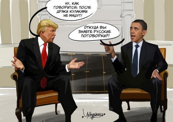 "Мыздобулы" в картинках. Смешных и не очень... 20-11-2016 "Мыздобулы" в картинках. Смешных и не очень... 20-11-2016