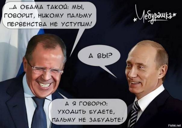 "Мыздобулы" в картинках. Смешных и не очень... 20-11-2016 "Мыздобулы" в картинках. Смешных и не очень... 20-11-2016