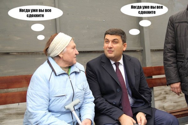 "Мыздобулы" в картинках. Смешных и не очень... 20-11-2016 "Мыздобулы" в картинках. Смешных и не очень... 20-11-2016