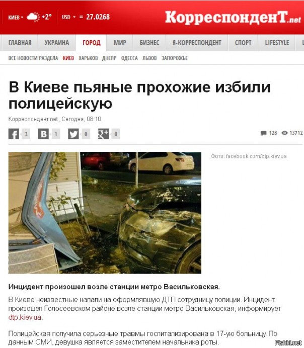 "Мыздобулы" в картинках. Смешных и не очень... 20-11-2016 "Мыздобулы" в картинках. Смешных и не очень... 20-11-2016