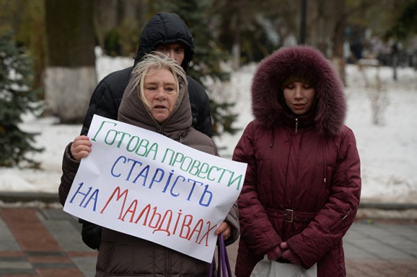 Хочу. Дайте. Требую.