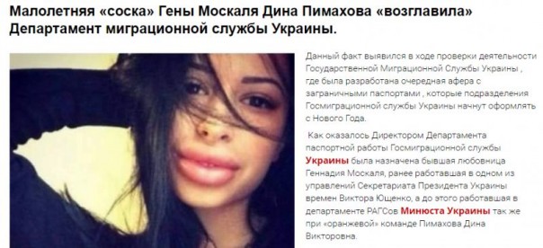 "Мыздобулы" в картинках. Смешных и не очень... 21-11-2016 "Мыздобулы" в картинках. Смешных и не очень... 21-11-2016