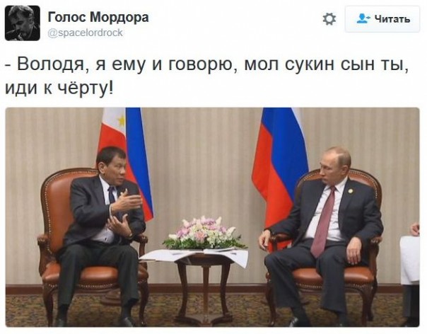 "Мыздобулы" в картинках. Смешных и не очень... 21-11-2016 "Мыздобулы" в картинках. Смешных и не очень... 21-11-2016