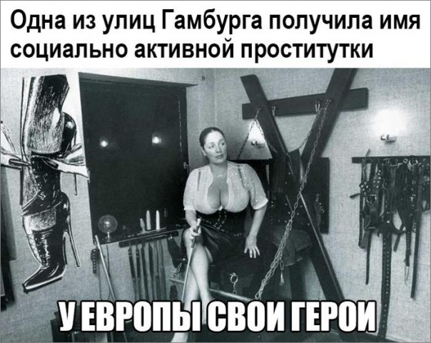 "Мыздобулы" в картинках. Смешных и не очень... 21-11-2016 "Мыздобулы" в картинках. Смешных и не очень... 21-11-2016