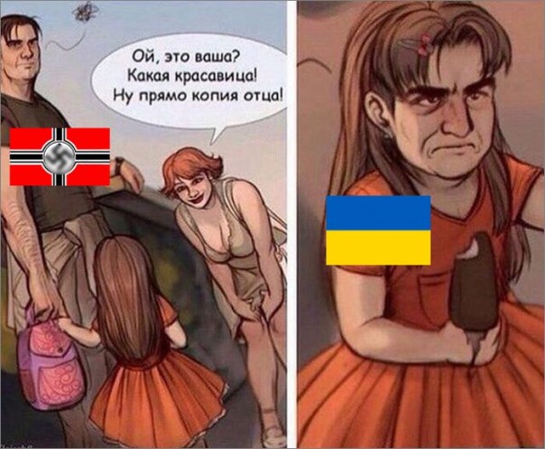 "Мыздобулы" в картинках. Смешных и не очень... 21-11-2016 "Мыздобулы" в картинках. Смешных и не очень... 21-11-2016