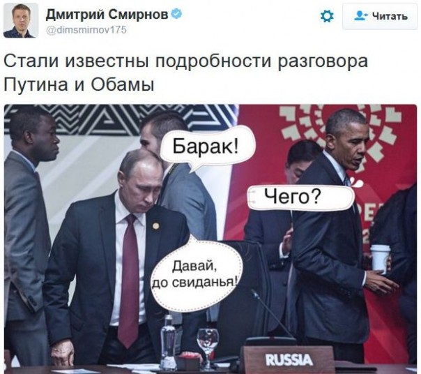 "Мыздобулы" в картинках. Смешных и не очень... 21-11-2016 "Мыздобулы" в картинках. Смешных и не очень... 21-11-2016