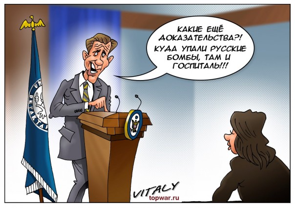 "Мыздобулы" в картинках. Смешных и не очень... 21-11-2016 "Мыздобулы" в картинках. Смешных и не очень... 21-11-2016