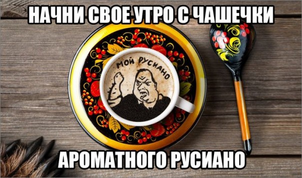 "Мыздобулы" в картинках. Смешных и не очень... 21-11-2016 "Мыздобулы" в картинках. Смешных и не очень... 21-11-2016