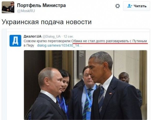 "Мыздобулы" в картинках. Смешных и не очень... 21-11-2016 "Мыздобулы" в картинках. Смешных и не очень... 21-11-2016