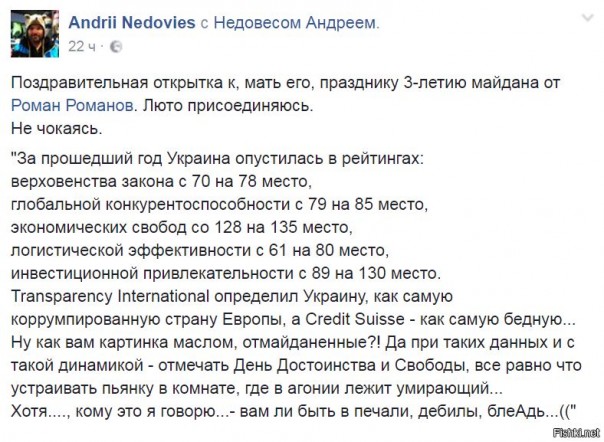 "Мыздобулы" в картинках. Смешных и не очень... 21-11-2016 "Мыздобулы" в картинках. Смешных и не очень... 21-11-2016