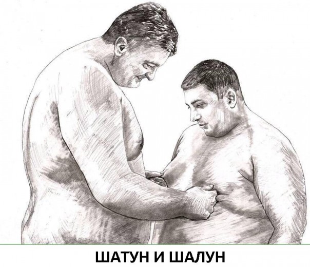 "Мыздобулы" в картинках. Смешных и не очень... 21-11-2016 "Мыздобулы" в картинках. Смешных и не очень... 21-11-2016