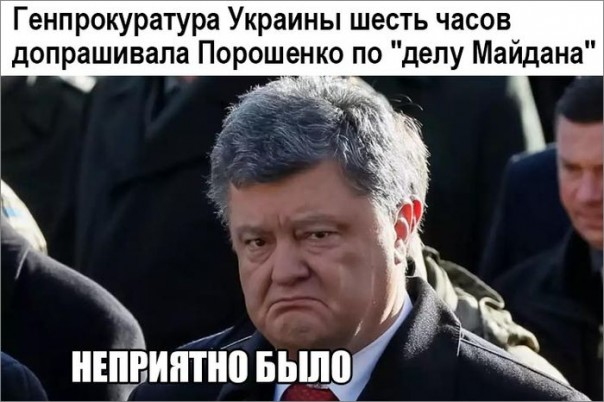 "Мыздобулы" в картинках. Смешных и не очень... 21-11-2016 "Мыздобулы" в картинках. Смешных и не очень... 21-11-2016
