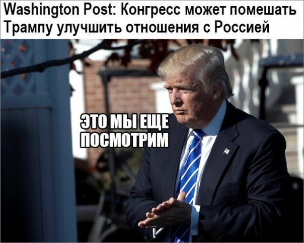 "Мыздобулы" в картинках. Смешных и не очень... 21-11-2016 "Мыздобулы" в картинках. Смешных и не очень... 21-11-2016