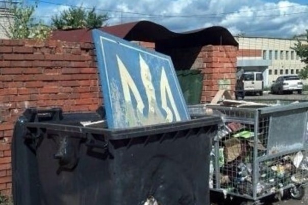 Холод изоляции: статистика международных визитов Украины рухнула вдвое 