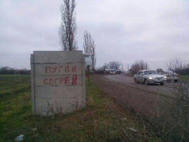 Путин, согрей! Херсон и Николаве молят о помощи РФ - киевский режим срывает отопительный сезон