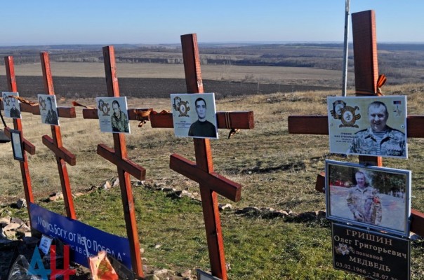 Сводка от МО ДНР 23 ноября 2016. Укрофашисты потеряли до пяти боевиков убитыми при попытке прорыва линии обороны ДНР на южном участке фронта Сводка от МО ДНР 23 ноября 2016. Укрофашисты потеряли до пяти боевиков убитыми при попытке прорыва линии обороны ДНР на южном участке фронта