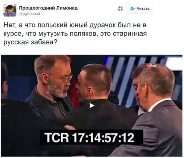 "Мыздобулы" в картинках. Смешных и не очень... 23-11-2016 "Мыздобулы" в картинках. Смешных и не очень... 23-11-2016