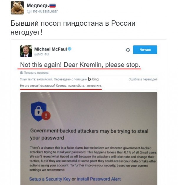 "Мыздобулы" в картинках. Смешных и не очень... 23-11-2016 "Мыздобулы" в картинках. Смешных и не очень... 23-11-2016